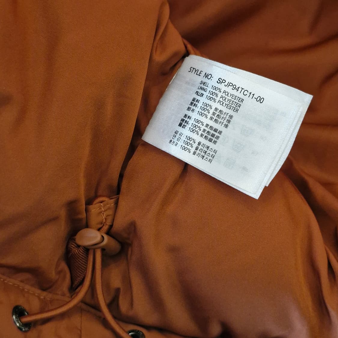 스파오 패딩 M~L 상품이미지5