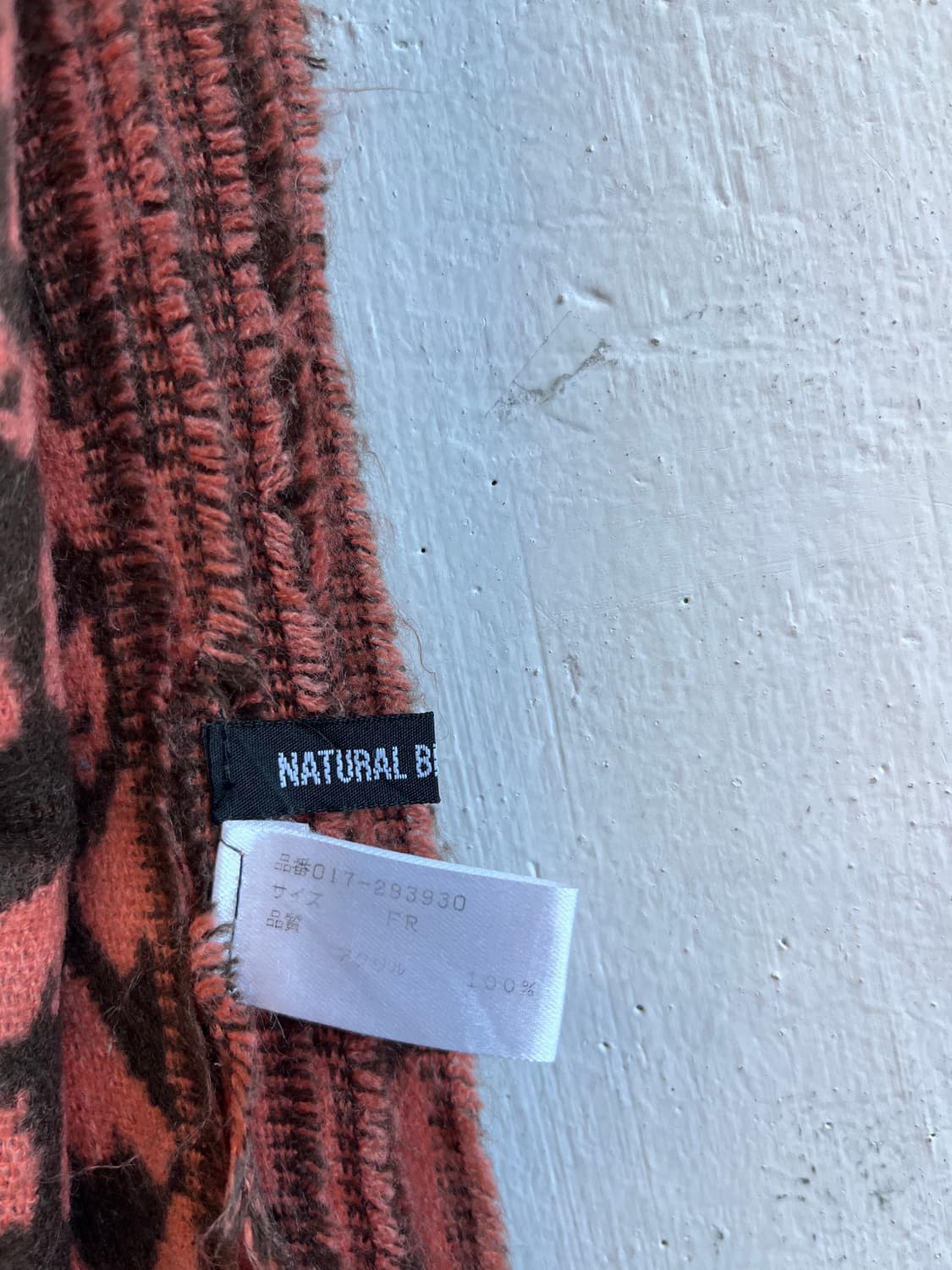 NATURAL BEAUTY BASIC 레오파드 머플러 숄  상품이미지3