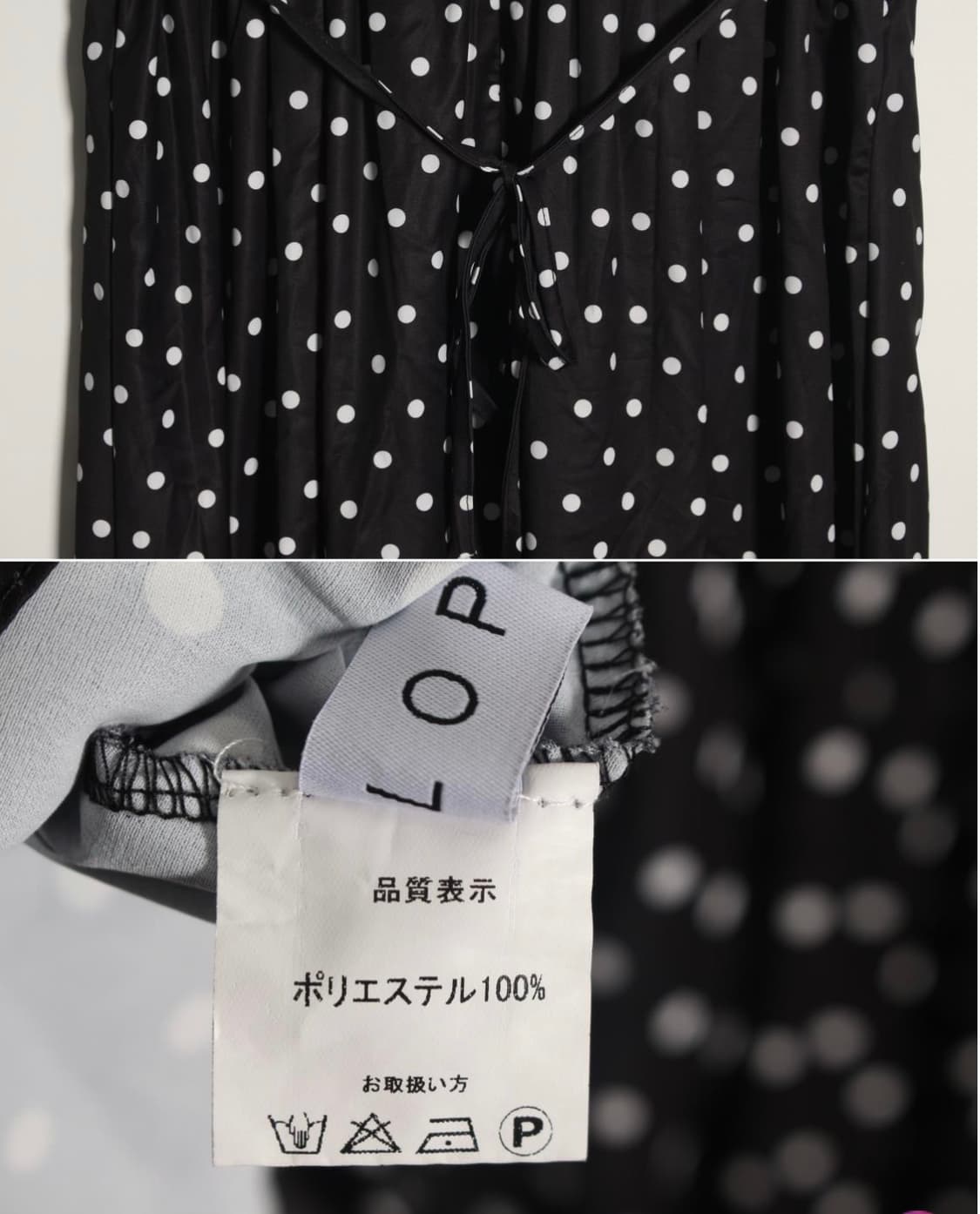 dot onepiece 상품이미지3