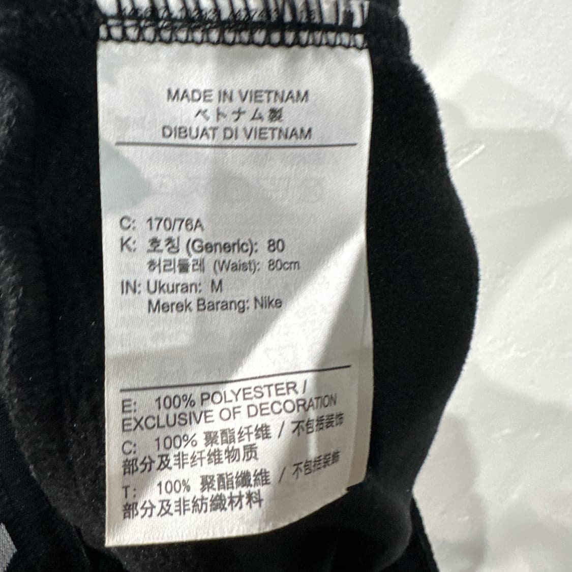 나이키 써마핏 기모 트레이닝바지 M 상품이미지4