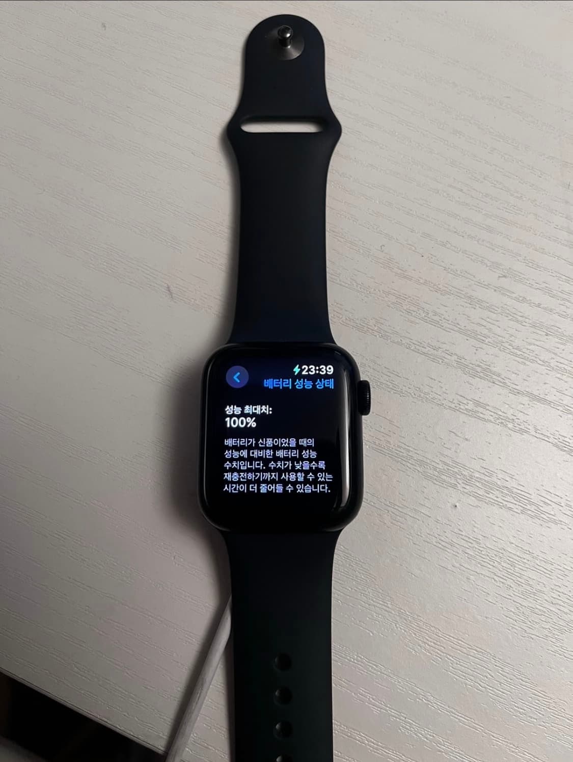 애플워치 se2 40mm 미드나이트 풀박스 상품이미지1