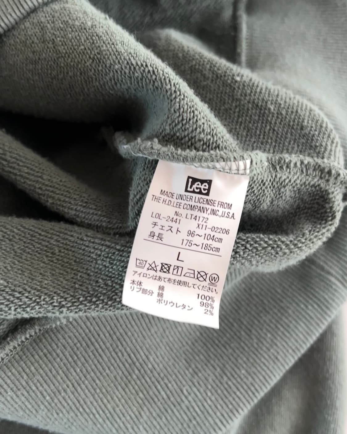 리 배색 백로고 후드티 L 상품이미지6