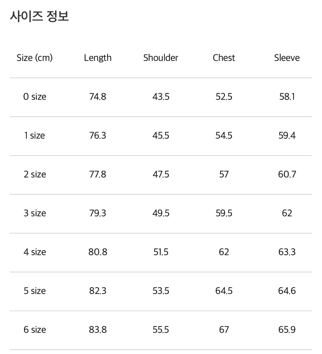 포터리/버튼다운 데님 셔츠 라이트블루/2 상품이미지6