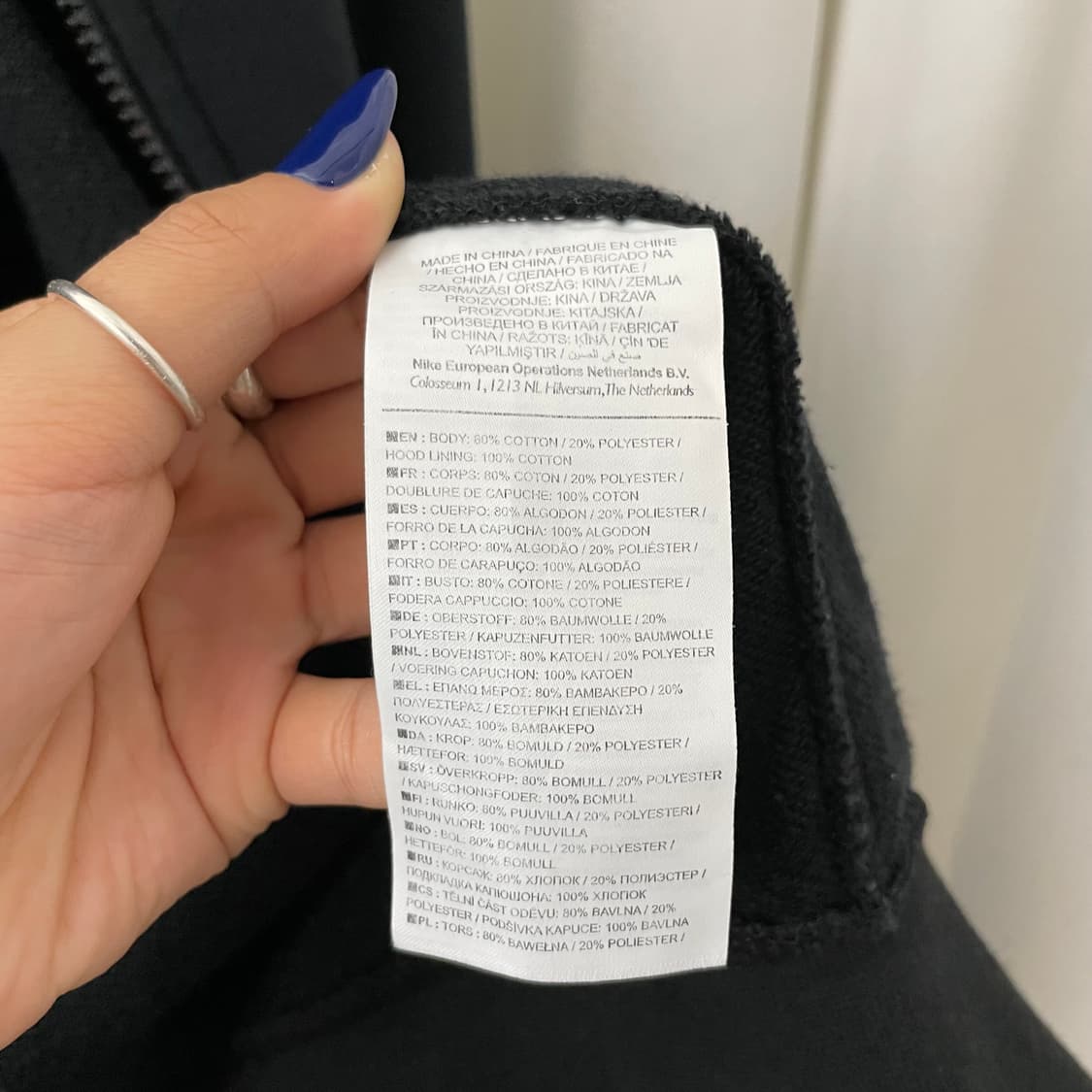 나이키 블랙 후드집업 상품이미지7