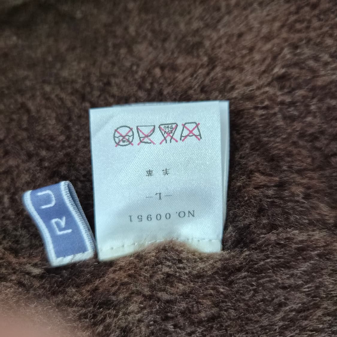 리얼양털 퍼카라 무스탕자켓 상품이미지10