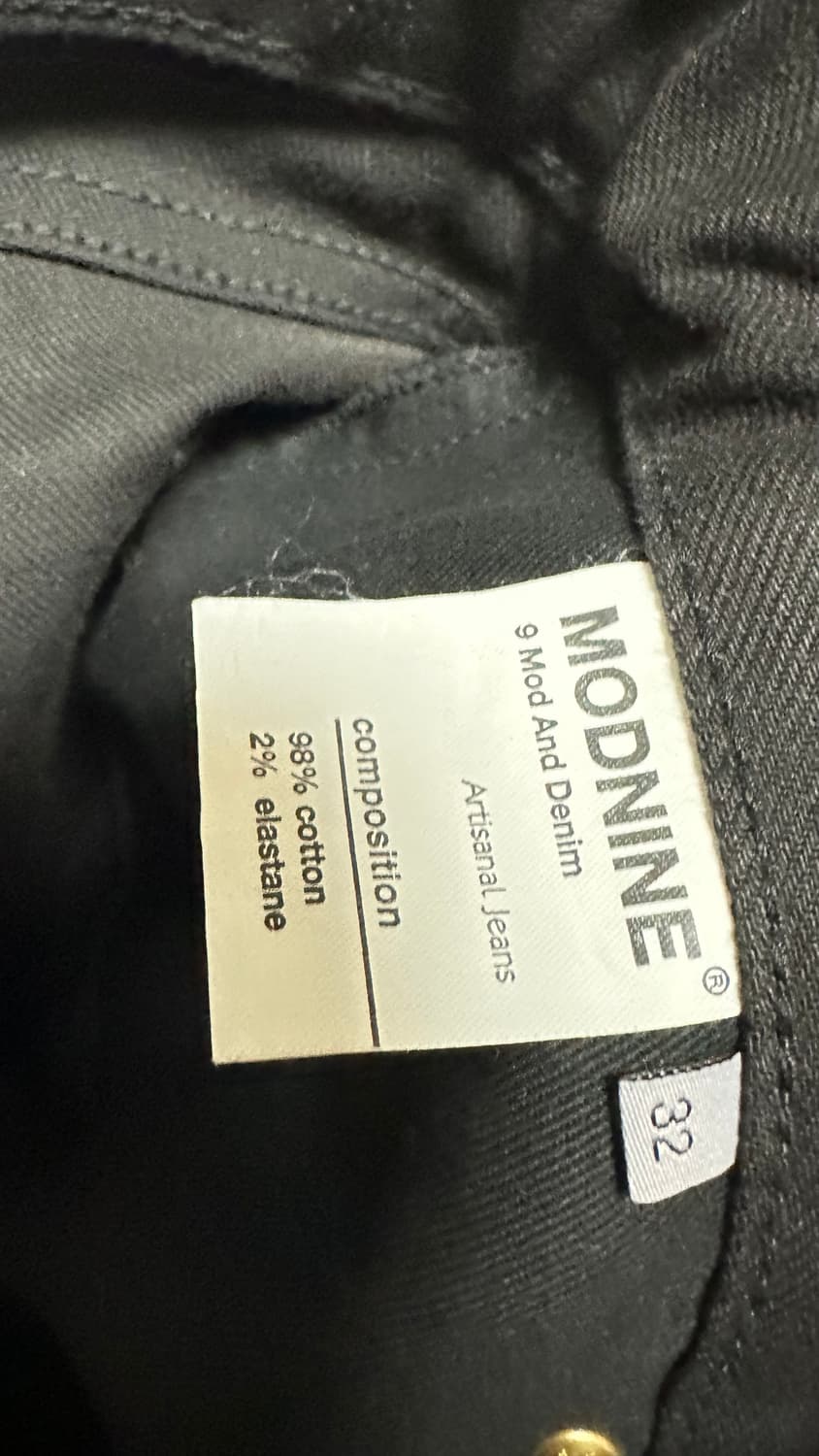 모드나인 블랙 인 블랙 상품이미지3