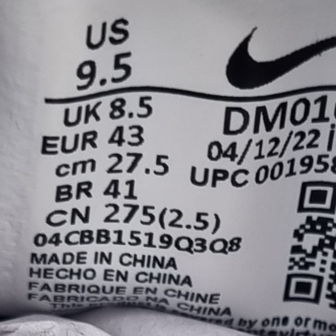 나이키 조던 ADG4 남성골프화275 상품이미지6