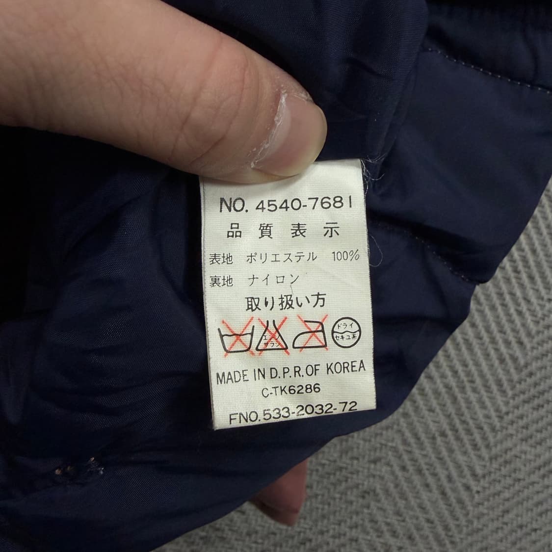  어센틱 베이직 푸퍼 패딩 v1423 상품이미지7