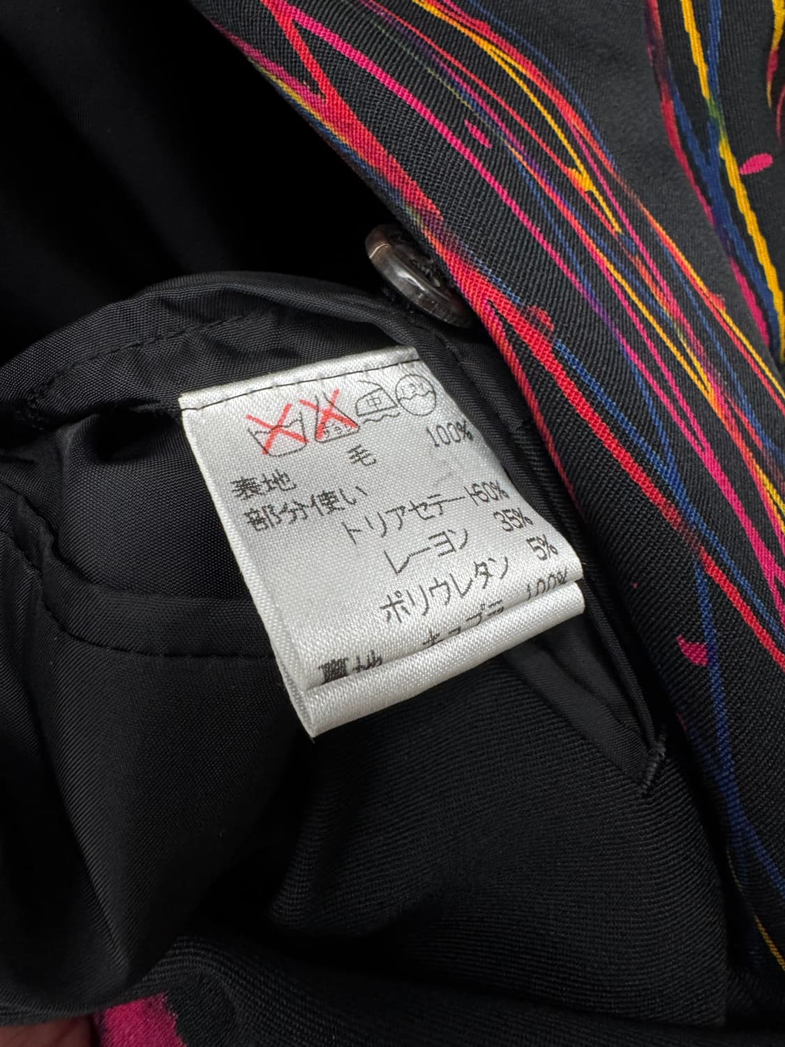 issey miyake 상품이미지6