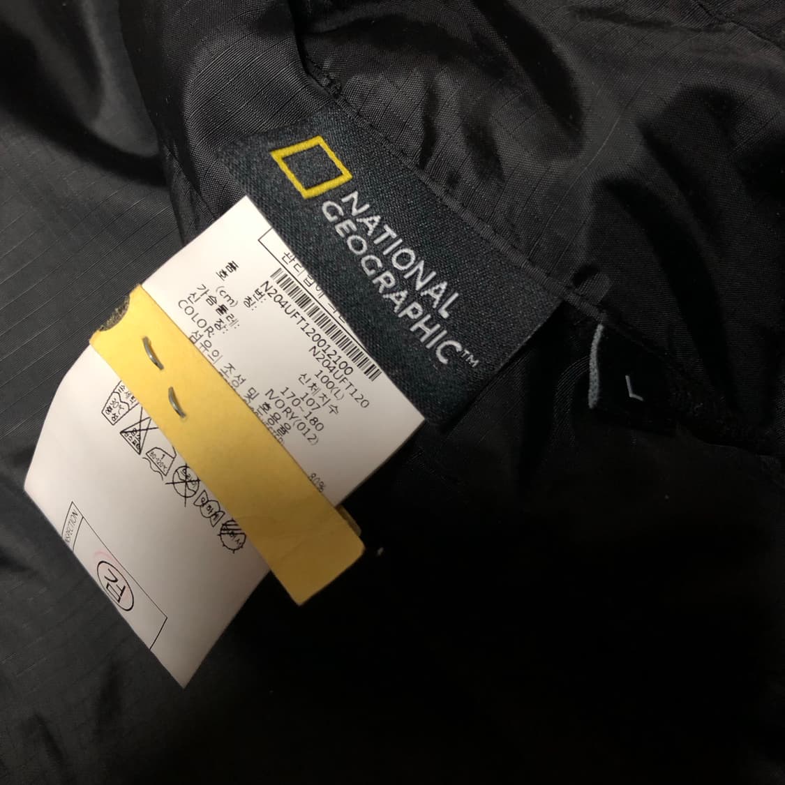 네셔널지오그래픽 자켓 양면 남성용 후리스 상품이미지4