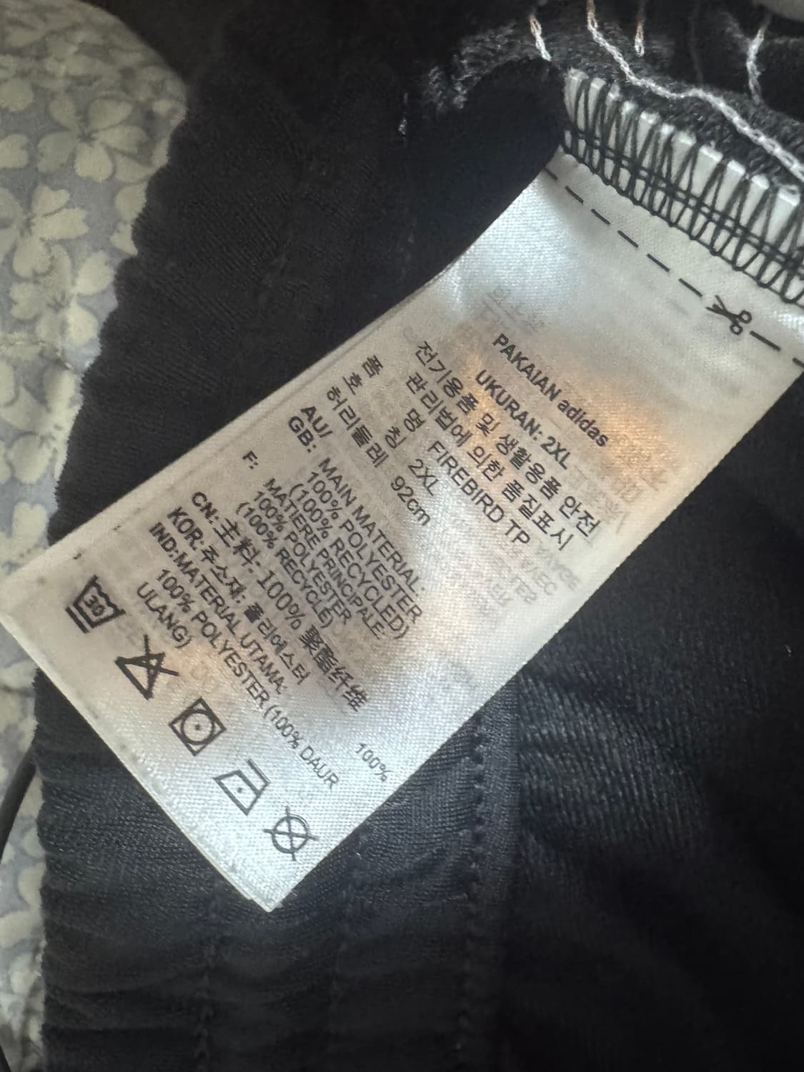 아디다스 트레이닝 팬츠 (2XL) 상품이미지4