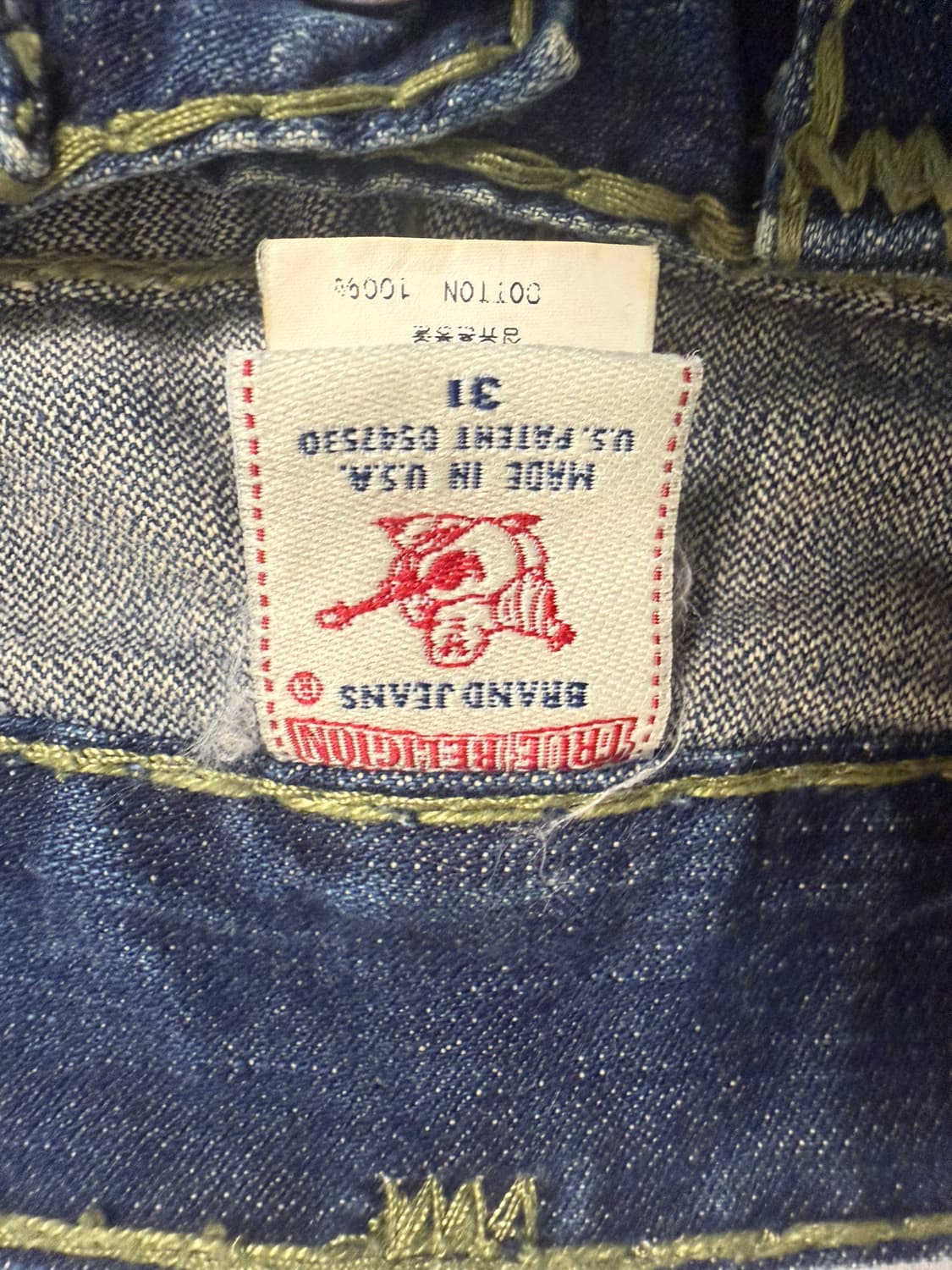 트루릴리전 빌리수퍼t 부츠컷 데님 상품이미지4