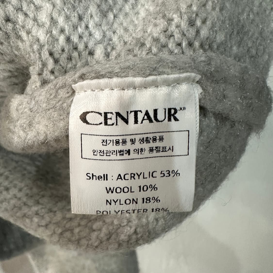 CENTAUR 센토르 니트 상품이미지4