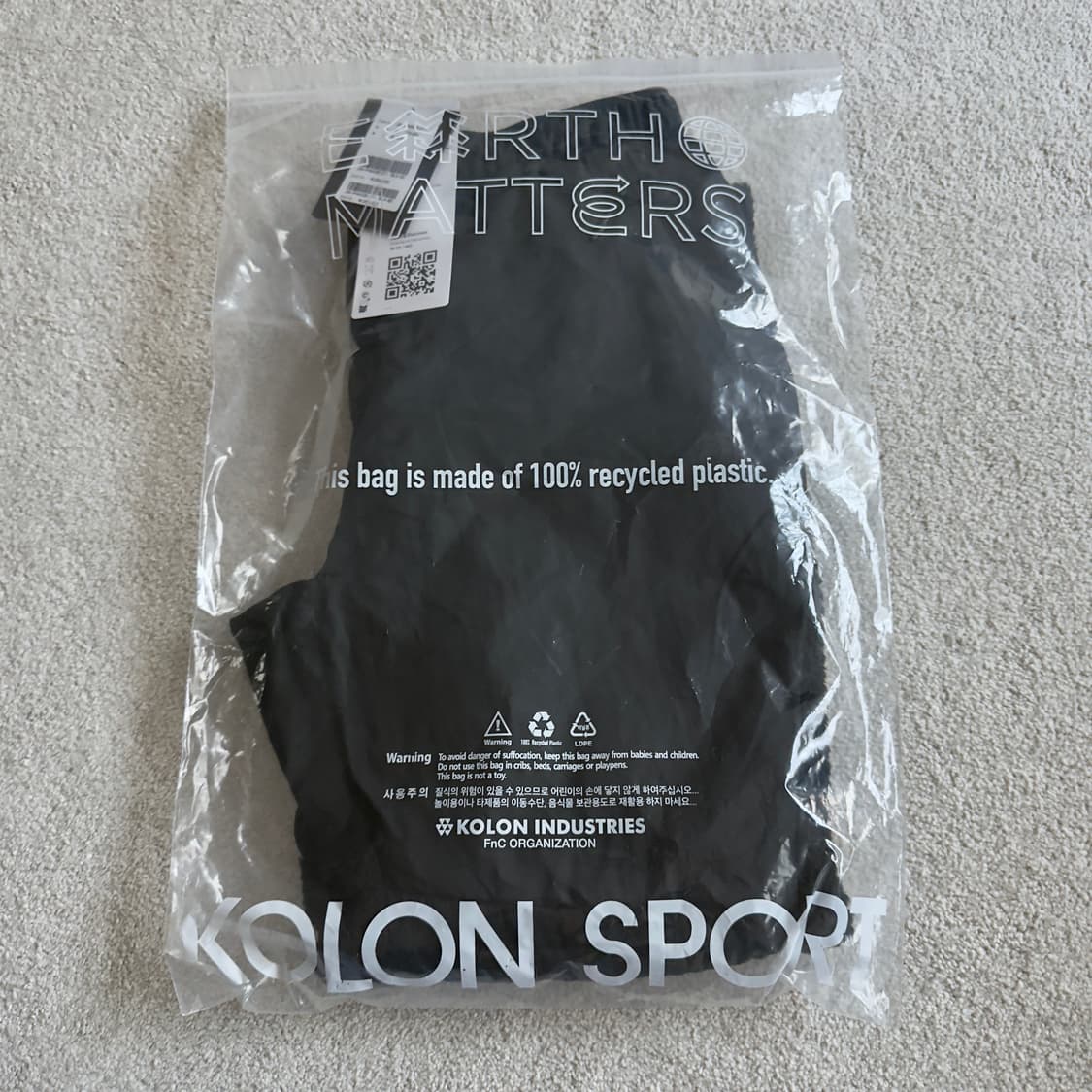 코오롱스포츠 남성 폴라텍 알파 다이렉트 BPL 등산 팬츠 상품이미지7