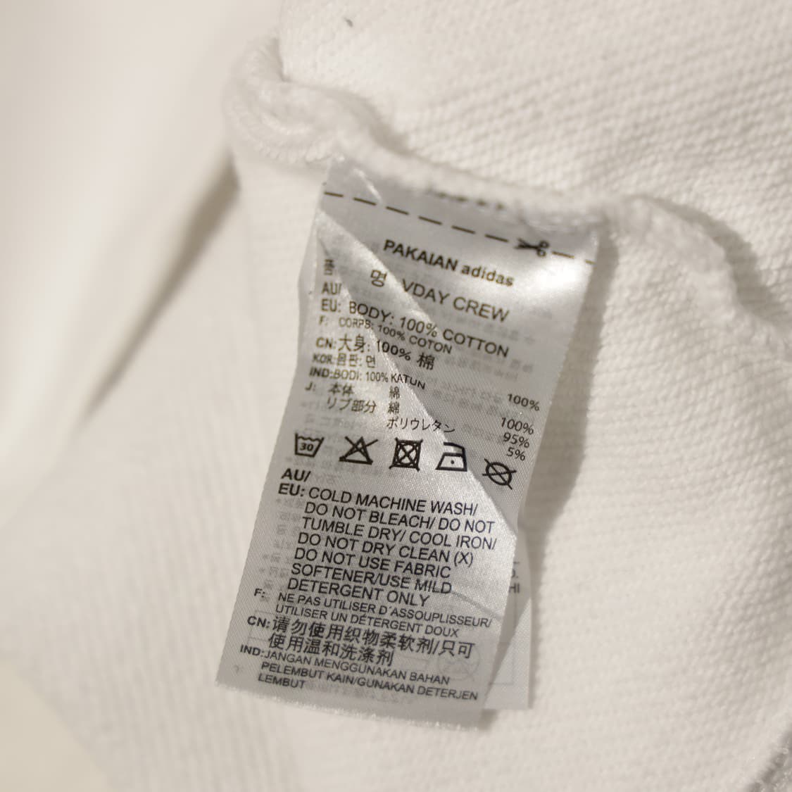 아디다스 우먼 트레포일 크롭 스웻 상품이미지5