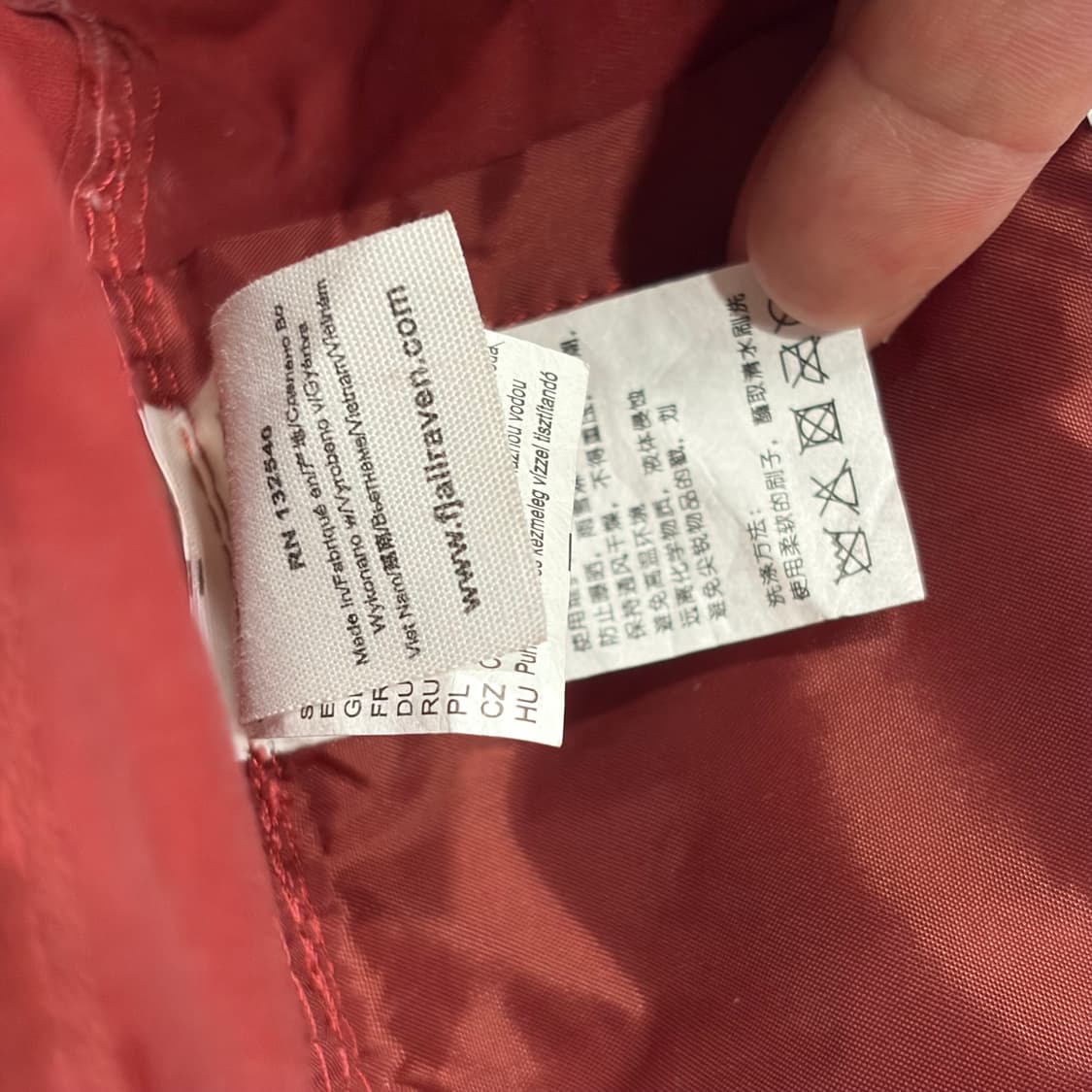 피엘라벤 칸켄 백팩 버건디 상품이미지6