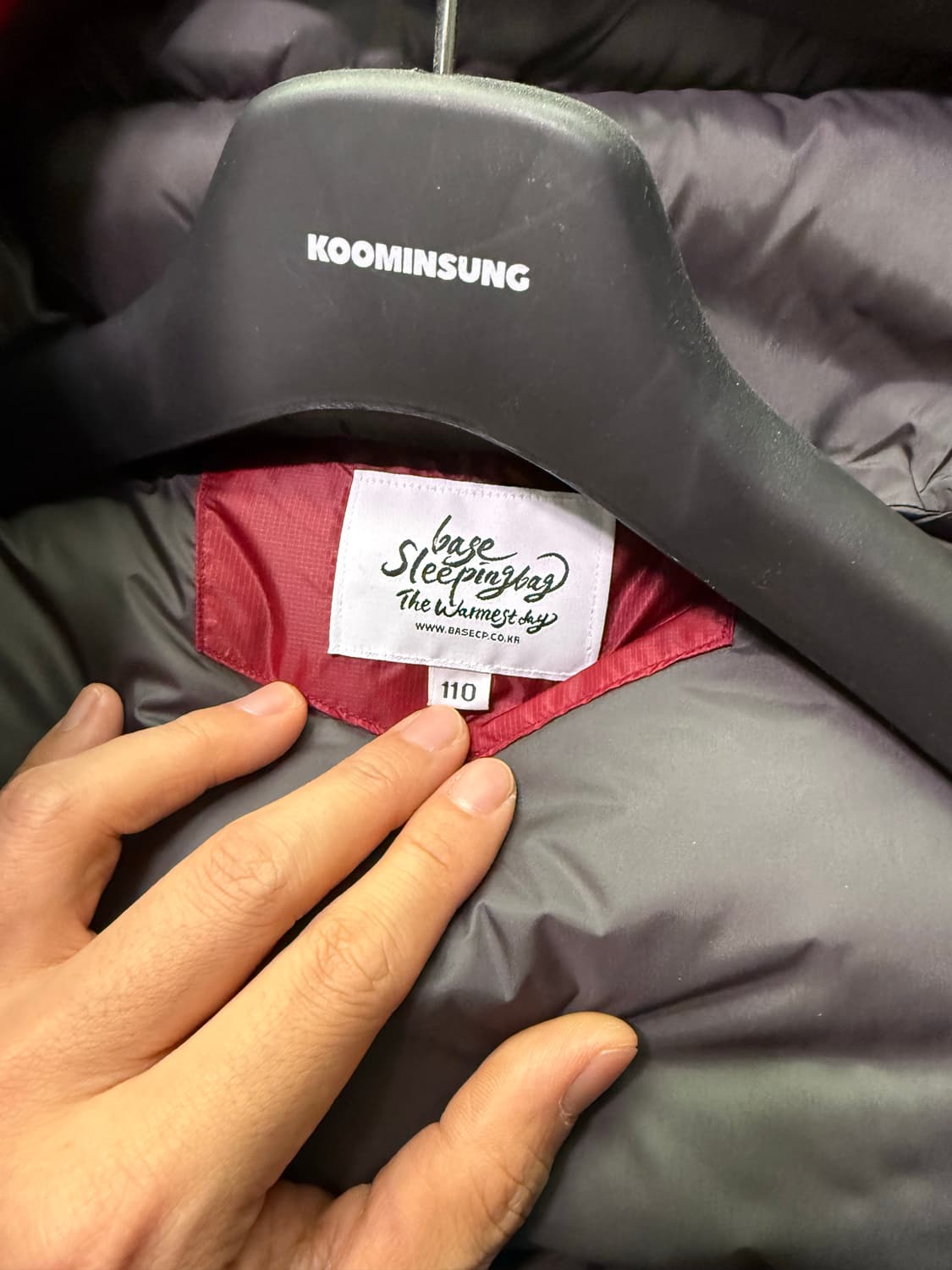 베이스슬리핑백 패딩 (basesleeingbag) 상품이미지3