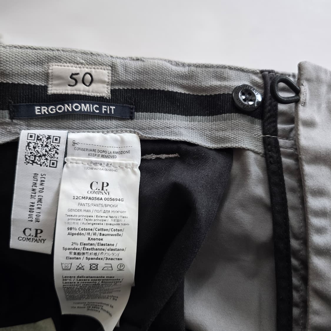 C.P.COMPANY 그레이 카고 스판 사이즈34 R2802 상품이미지8