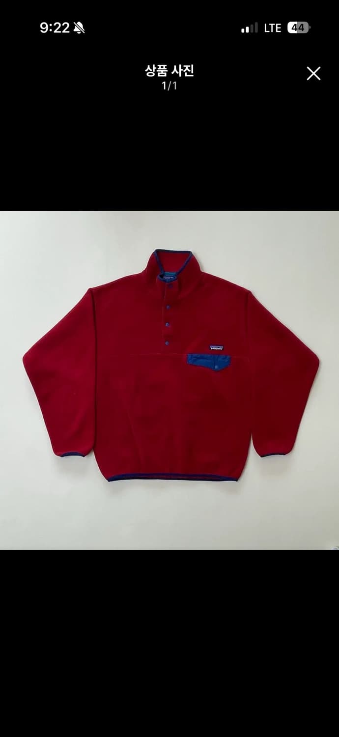 파타고니아 신칠라 레드 M 상품이미지1