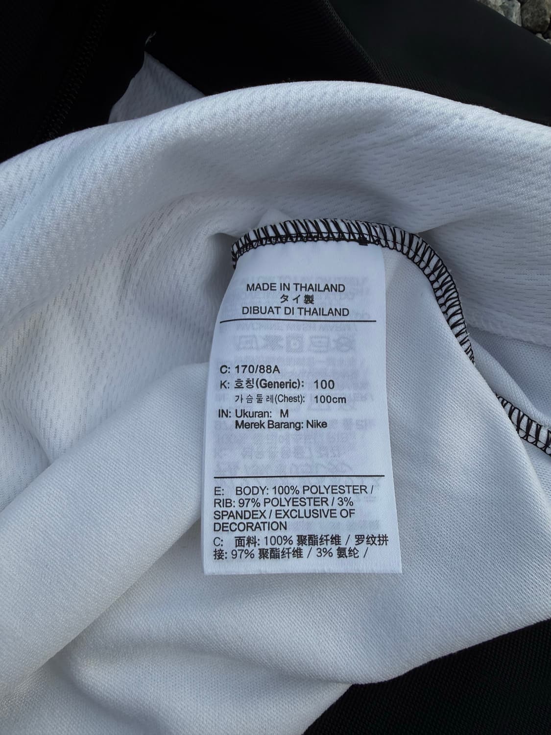 Nike 나이키 20-21 리버풀 AXE 스폰서 져지 상품이미지5