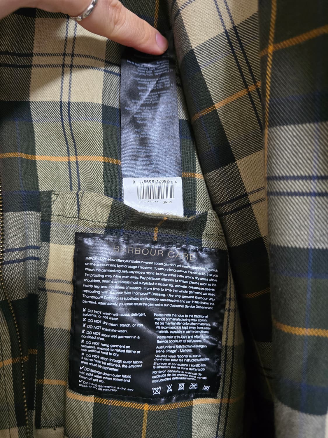 [이사준비]바버 비데일 상품이미지2