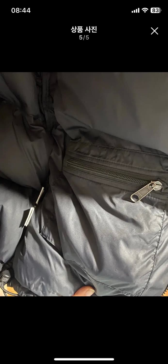 노스페이스 에코 눕시 1996 여성용 L 상품이미지4