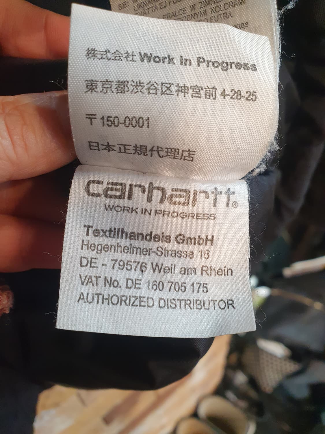 칼하트 앤커리지 파카 XS 블랙 상품이미지5