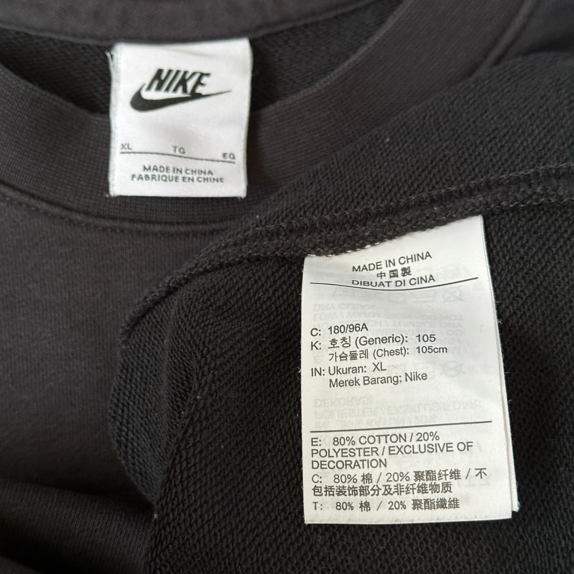 나이키 클럽 프렌치 테리 맨투맨 상품이미지6