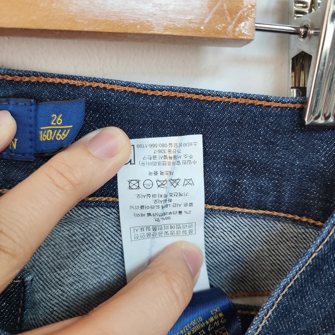 폴로 랄프로렌 다크 데님 바이커 스키니진 상품이미지6