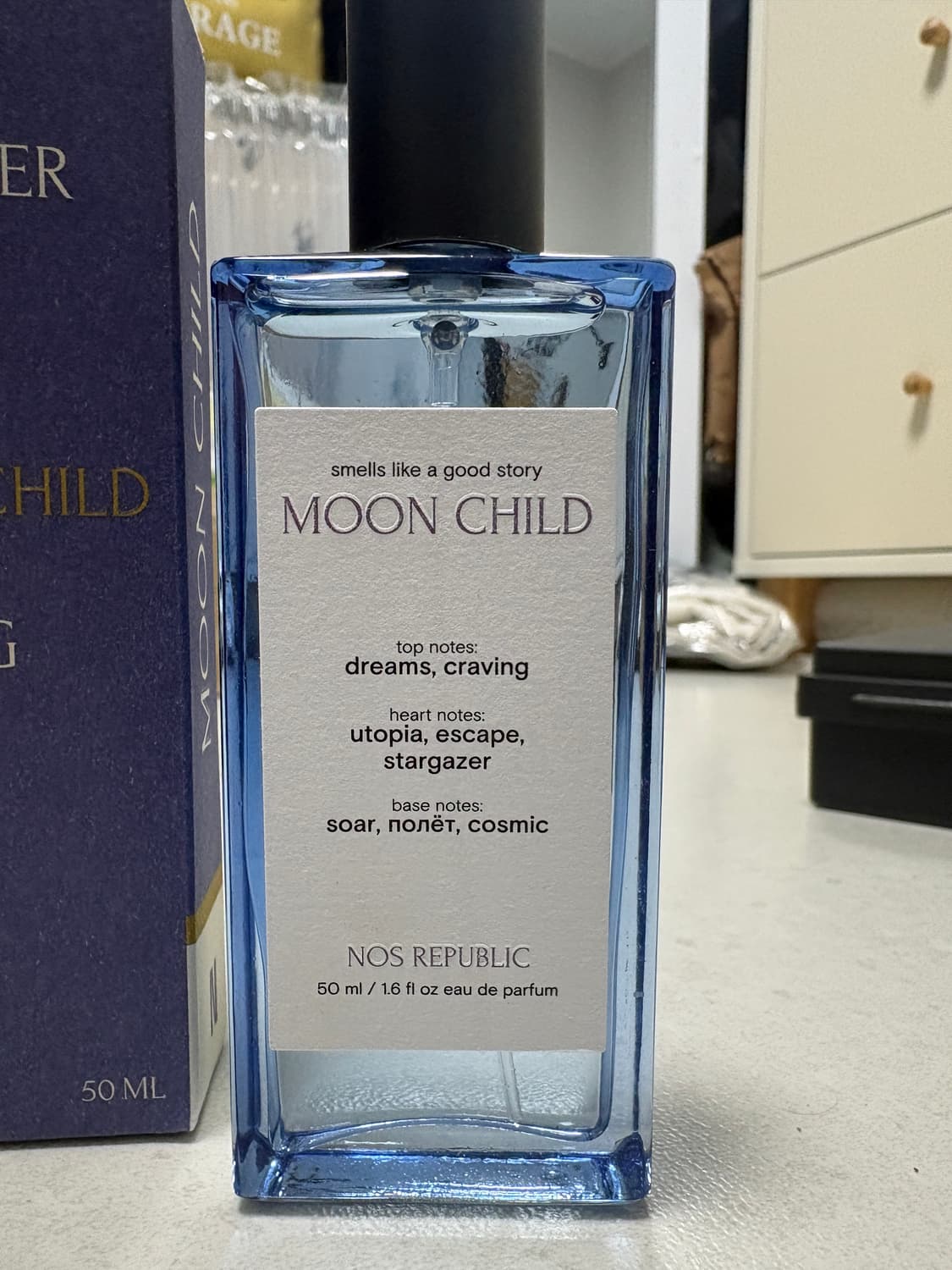 노스 리퍼블릭 문 차일드 nos republic moon child 50 상품이미지1