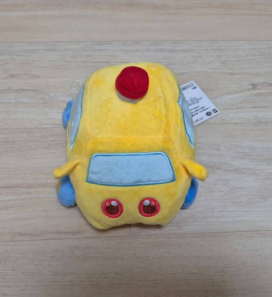 빈티지 뿌이뿌이 모루카 경찰차 기니피그 인형 상품이미지2