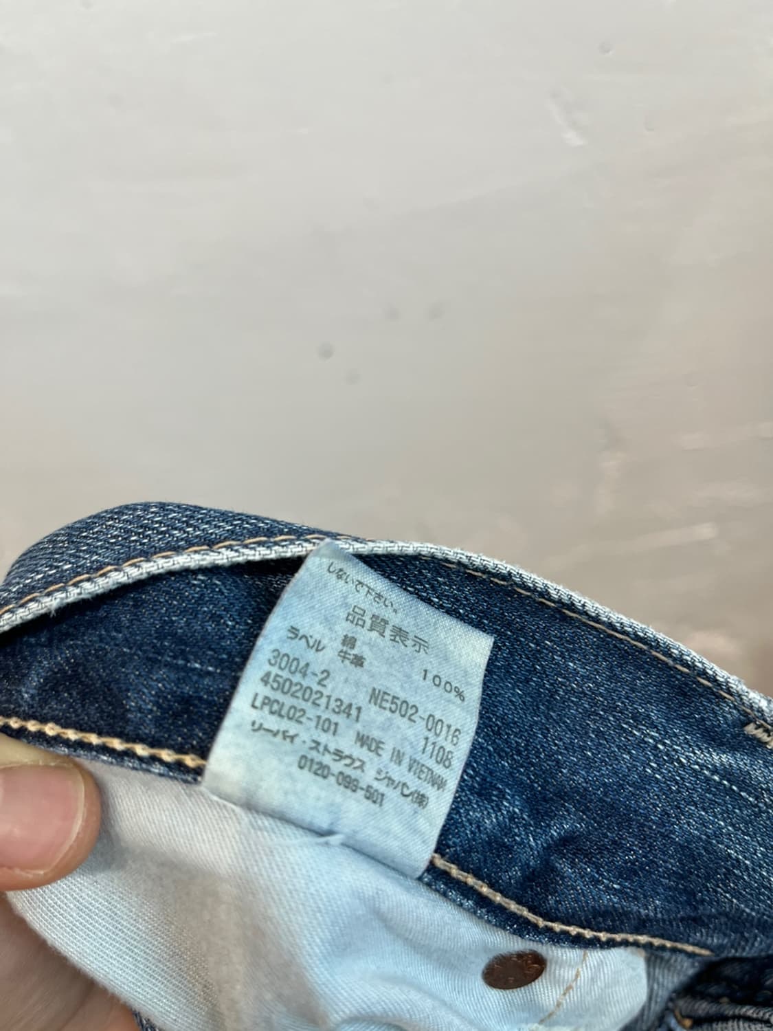 리바이스502 워싱 데님팬츠 상품이미지8