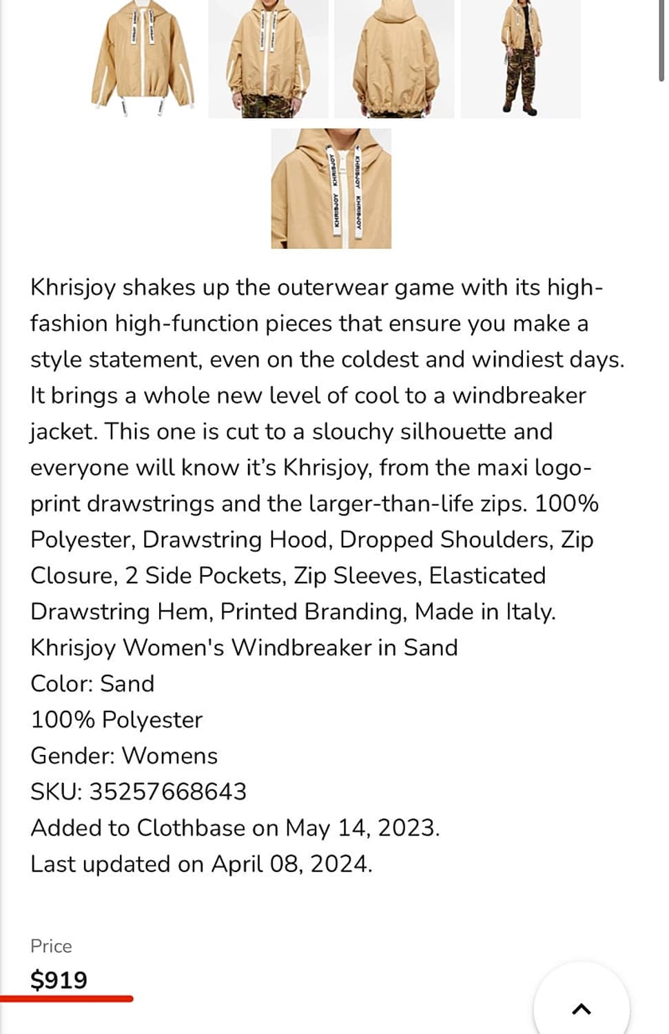 여) 크리스조이 오버 레인자켓  상품이미지10