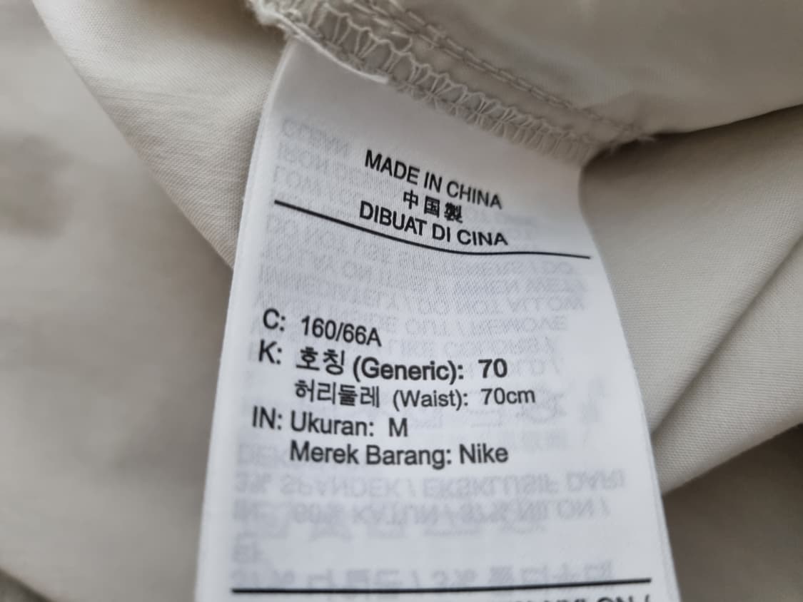 여성 상태양호 나이키 스트릿 와이드 우븐 경량 팬츠 바지 여름 트레이닝복 상품이미지10
