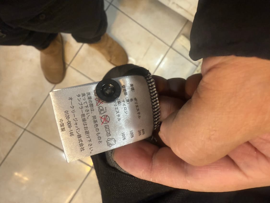 100 정품 오클리 스컬 에어레이트 셔츠 팝니다 상품이미지4