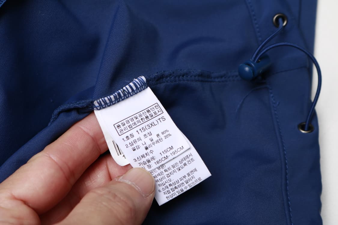 [3XL] 노스페이스 2014 인천 아시안게임 팀코리아 국대 자켓  상품이미지6