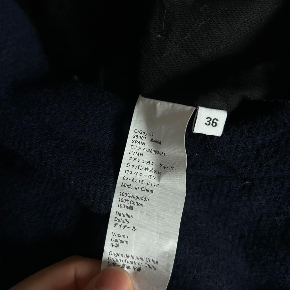 로에베 블랭킷 트렌치코트 체크 배색 36 상품이미지5