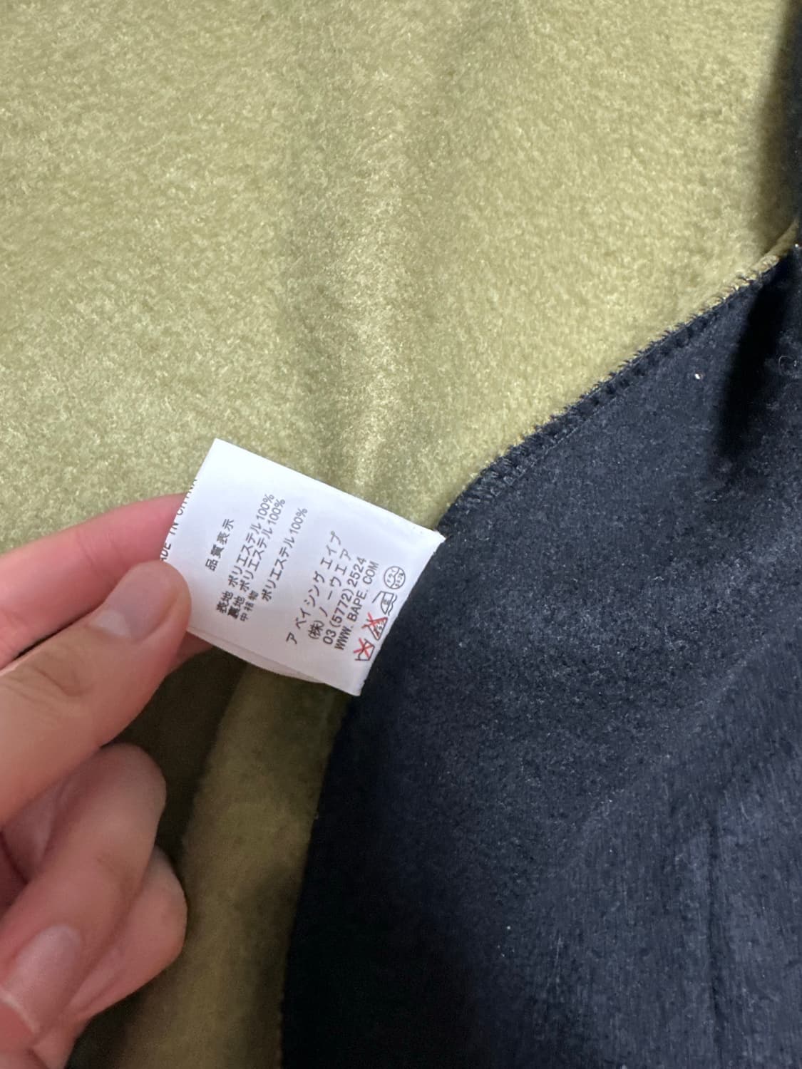 [M]베이프 후드집업 상품이미지6