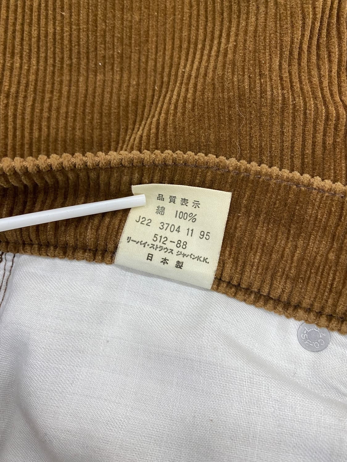 90's 리바이스 512 코듀로이  상품이미지9