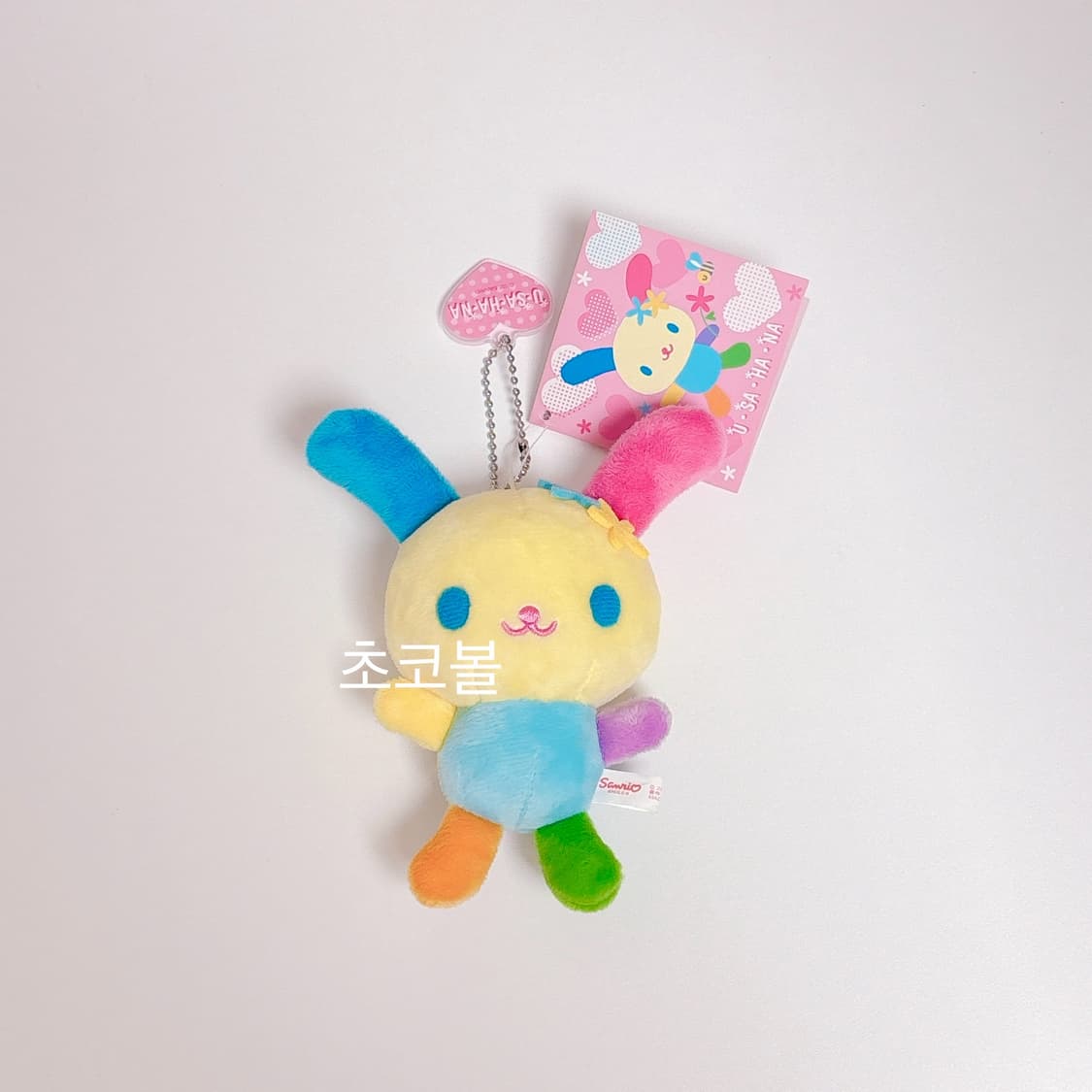 산리오 헤이세이 우사하나 마스코트 인형 상품이미지1
