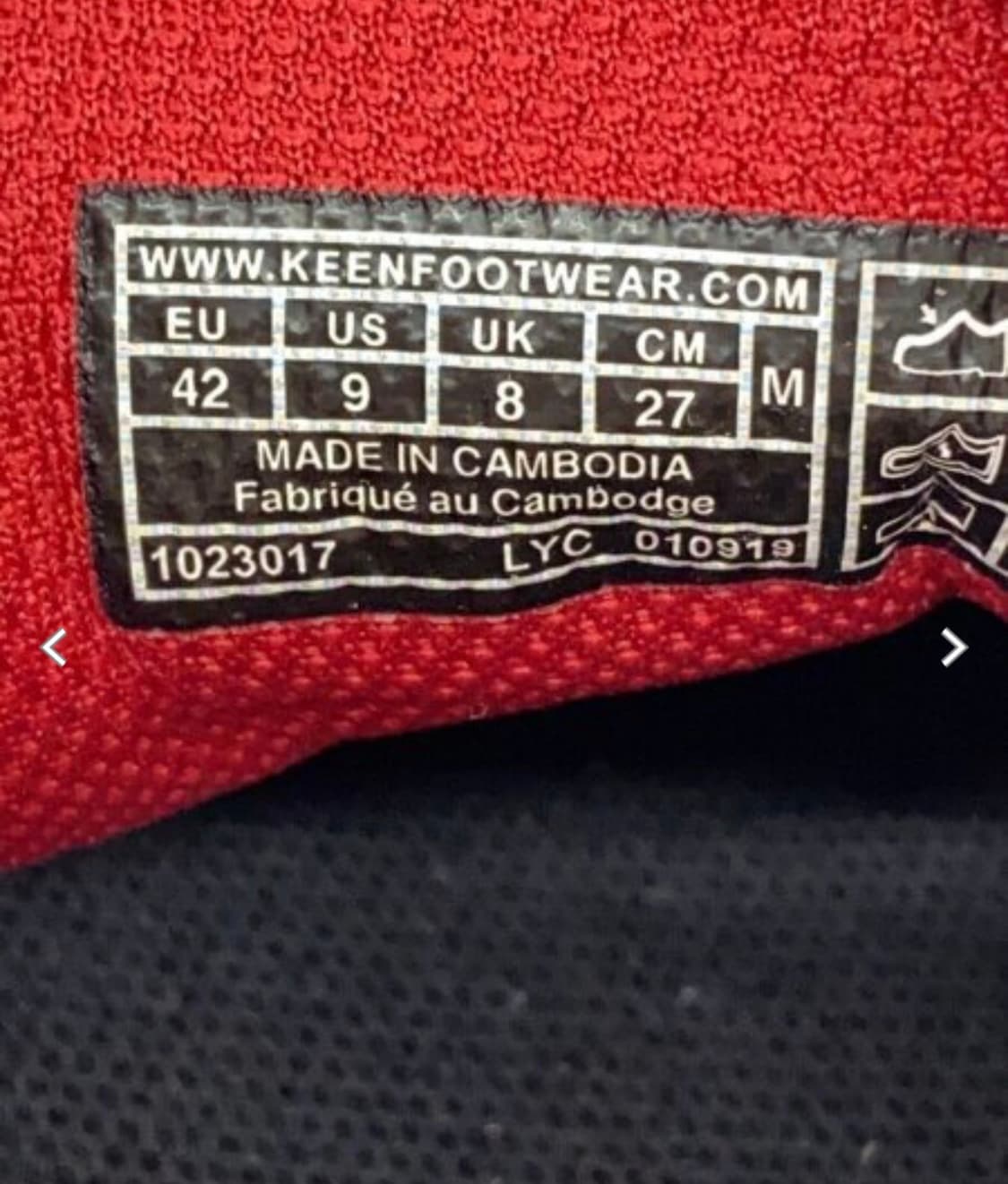 킨 재스퍼 락 블랙스톤 270 상품이미지4