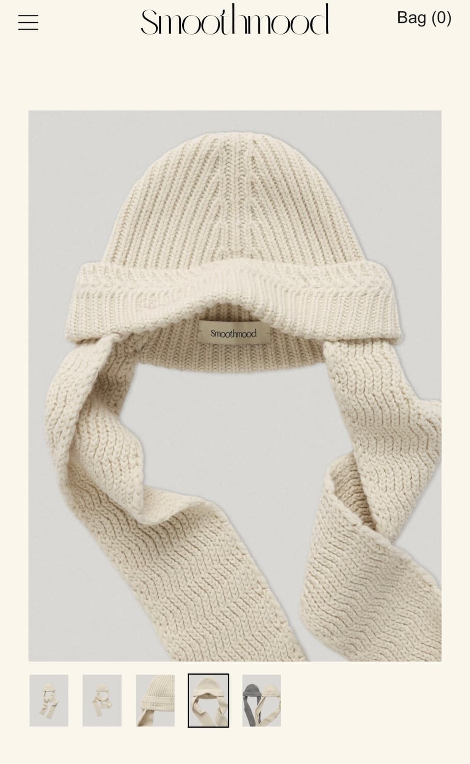 스무스무드 머플러 상품이미지2