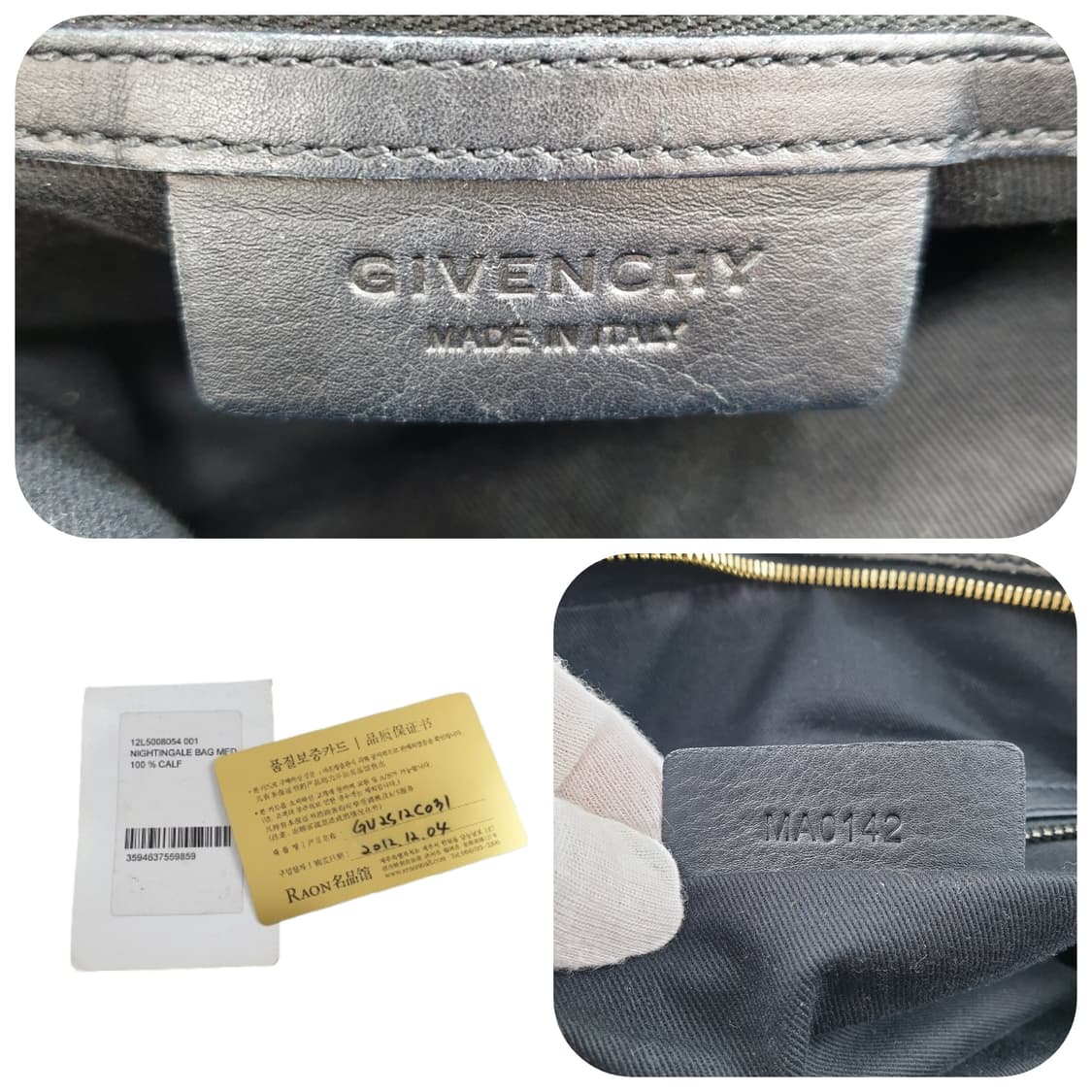 지방시 나이팅게일백 상품이미지10