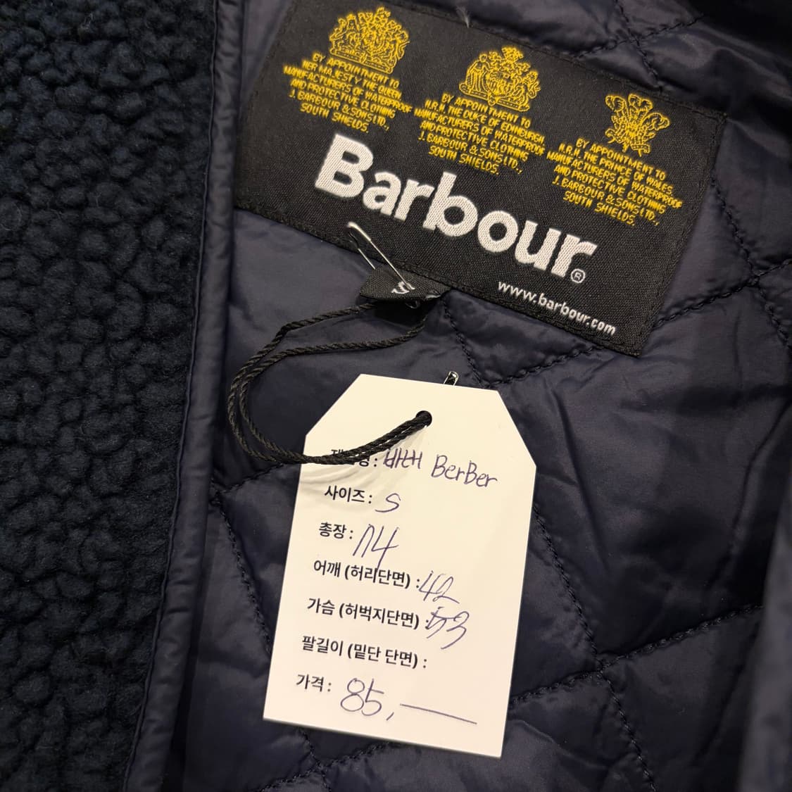 [S] 바버 BERBER 뽀글이 플리스 베스트 조끼 블랙 C721 상품이미지5