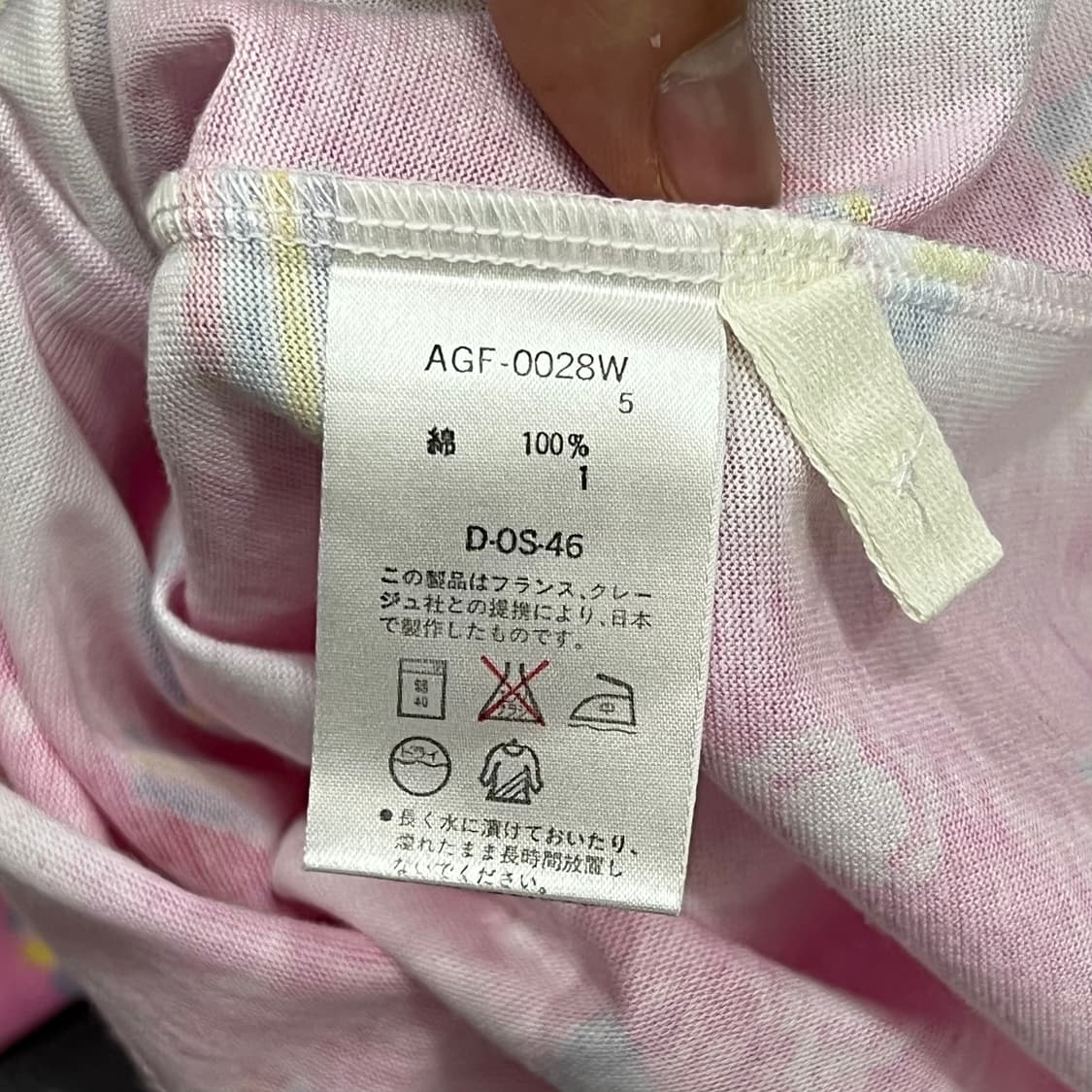  꾸레쥬 그래픽 카라티 y16874 상품이미지7