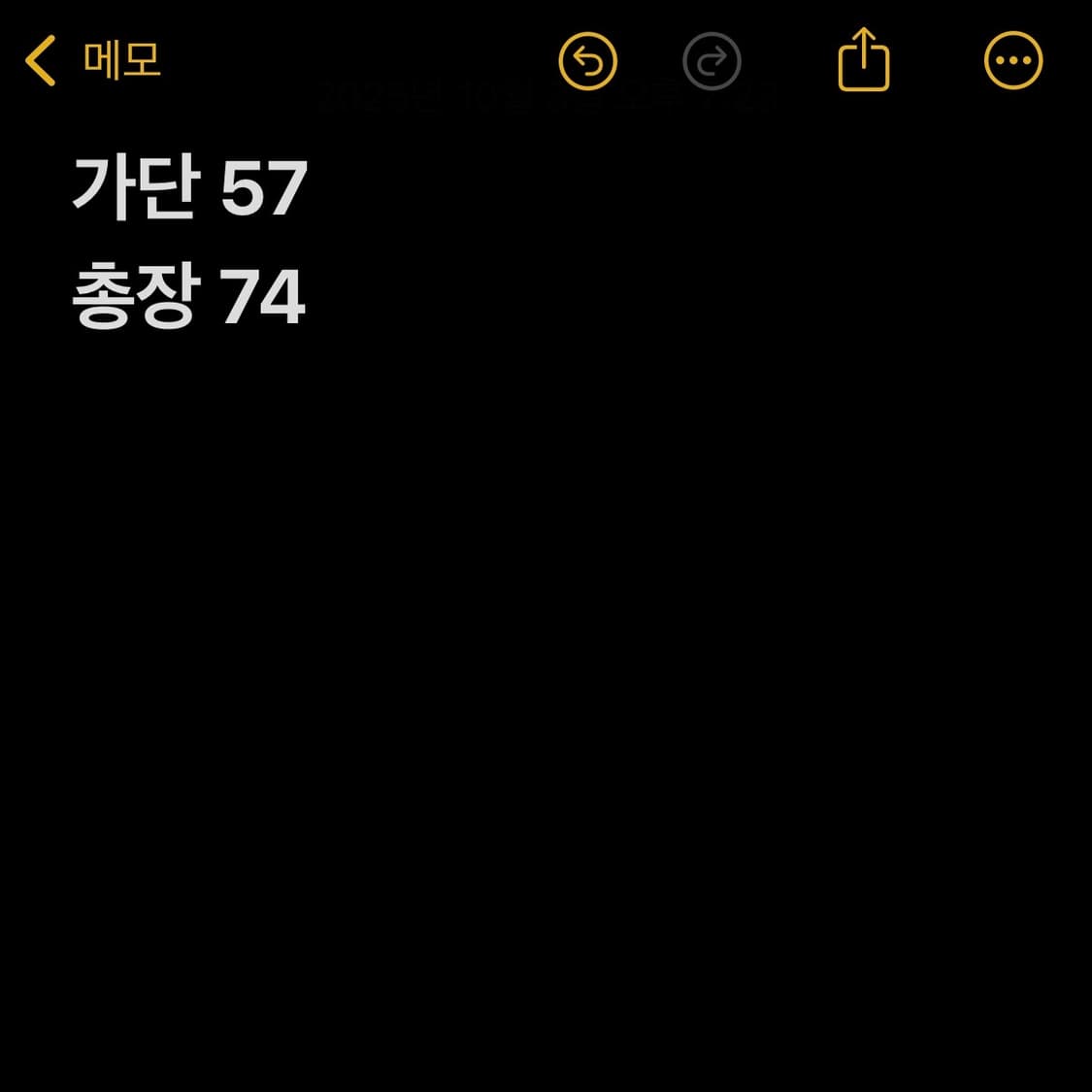 폴로 랄프로렌 카라 롱슬리브 상품이미지6