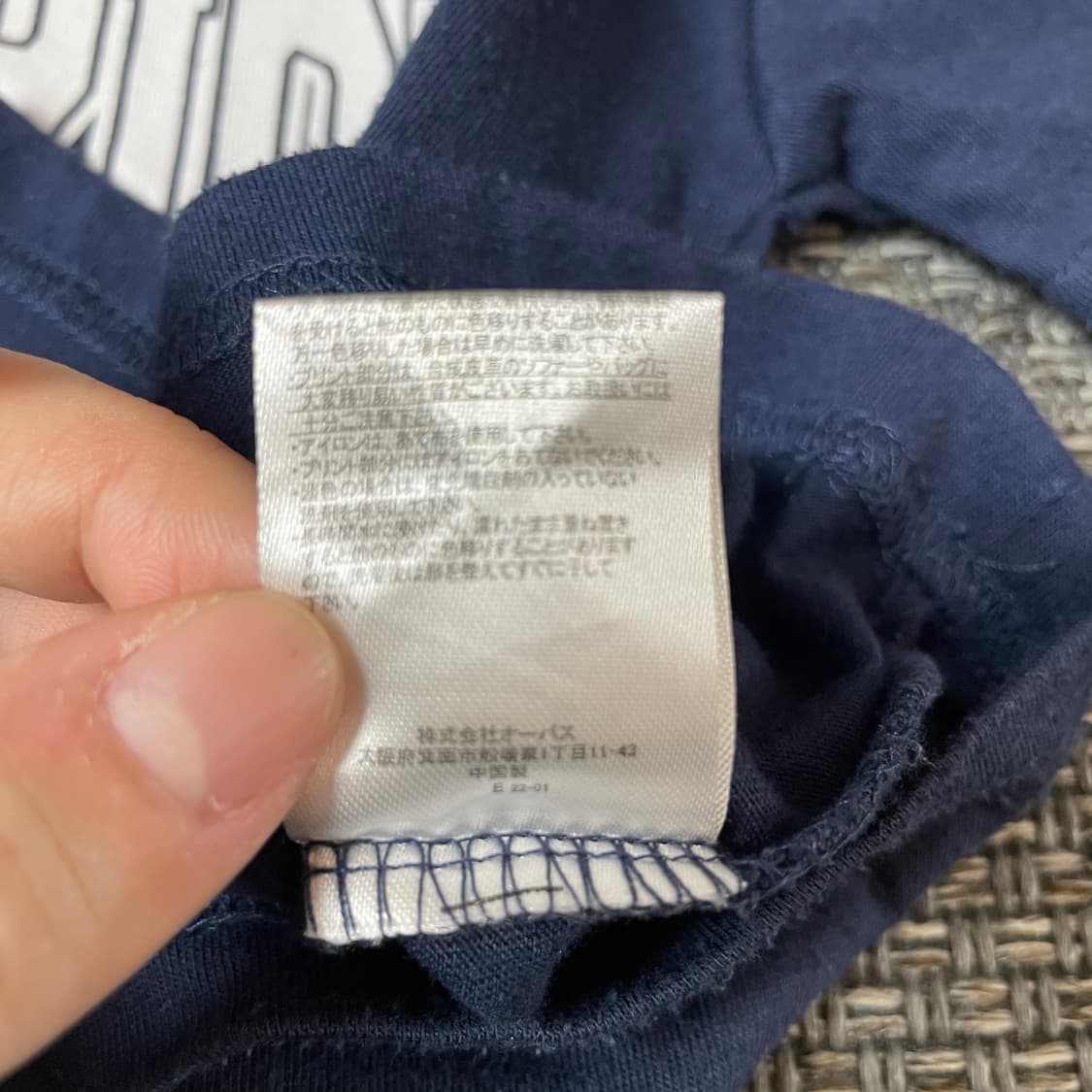 챔피온 키즈 화이트 로고 프린팅 네이비 반팔 티셔츠 100 상품이미지7