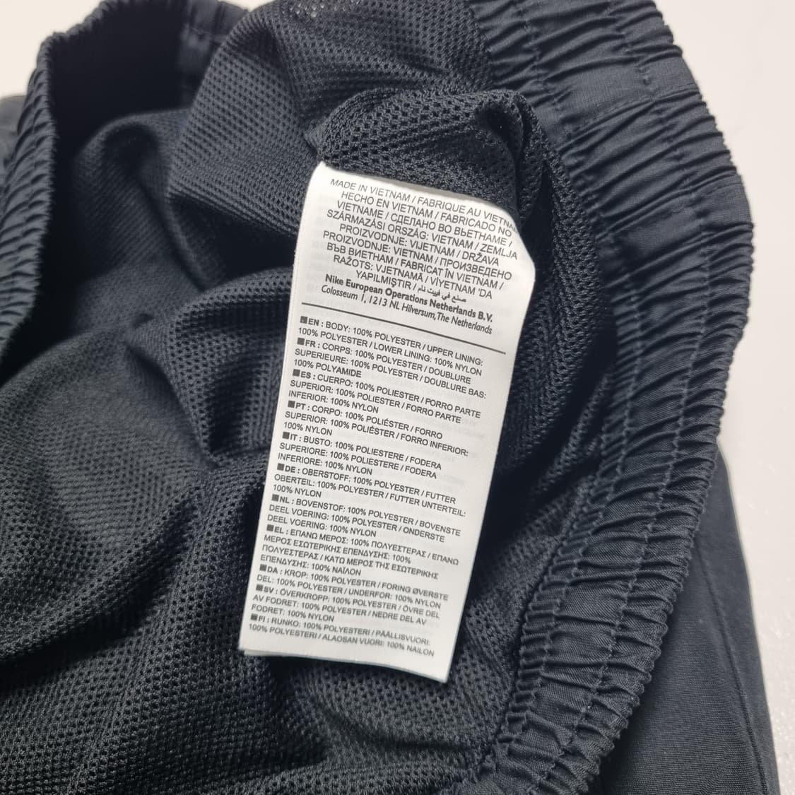 NIKE 우븐 스웻팬츠 블랙 - XL 상품이미지10