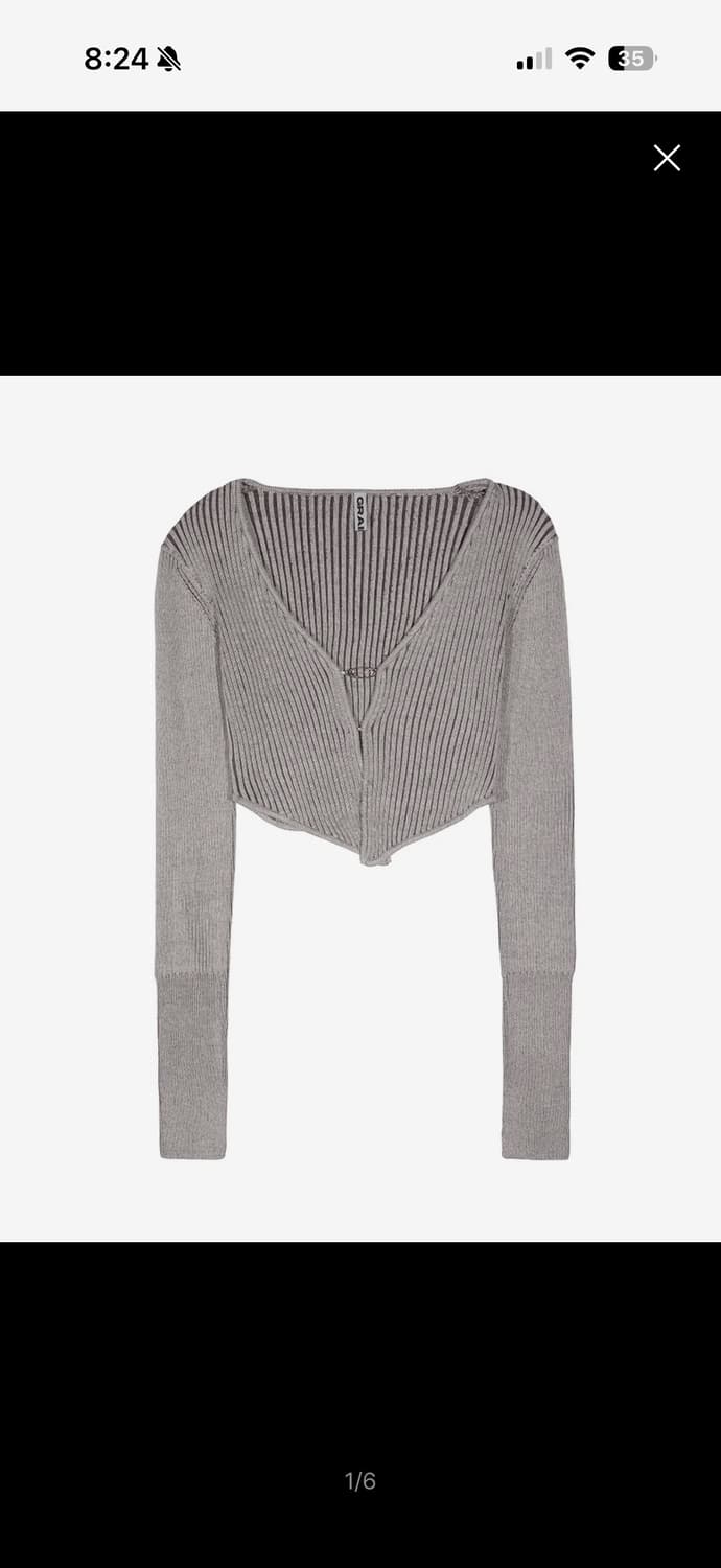 그레일즈 가디건 상품이미지1