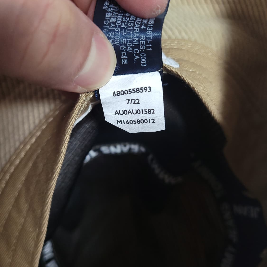 (OS) TOMMY JEANS 타미진스 코듀로이 버킷햇 베이지 상품이미지5